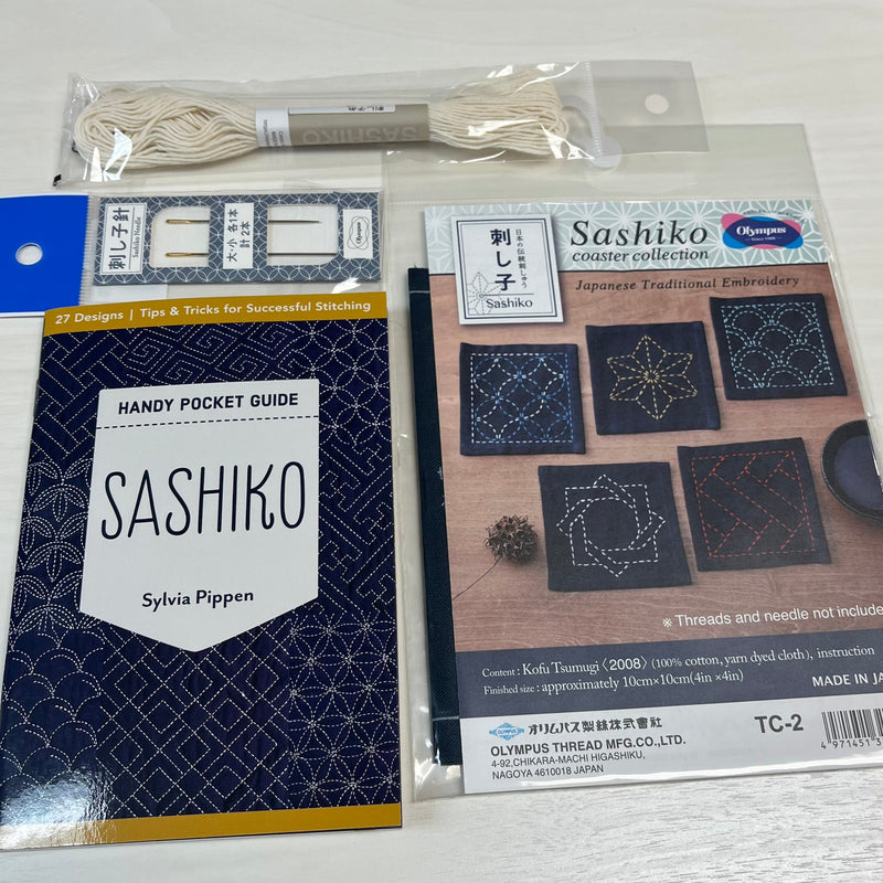 Sashiko for Beginners
