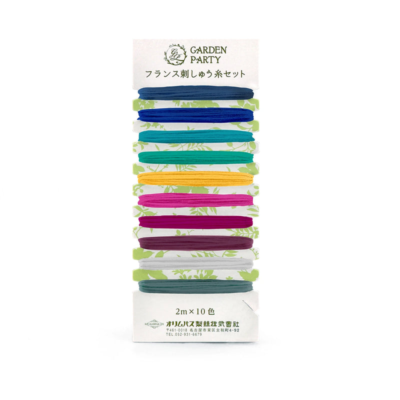 Garden Party Embroidery Floss Set 18