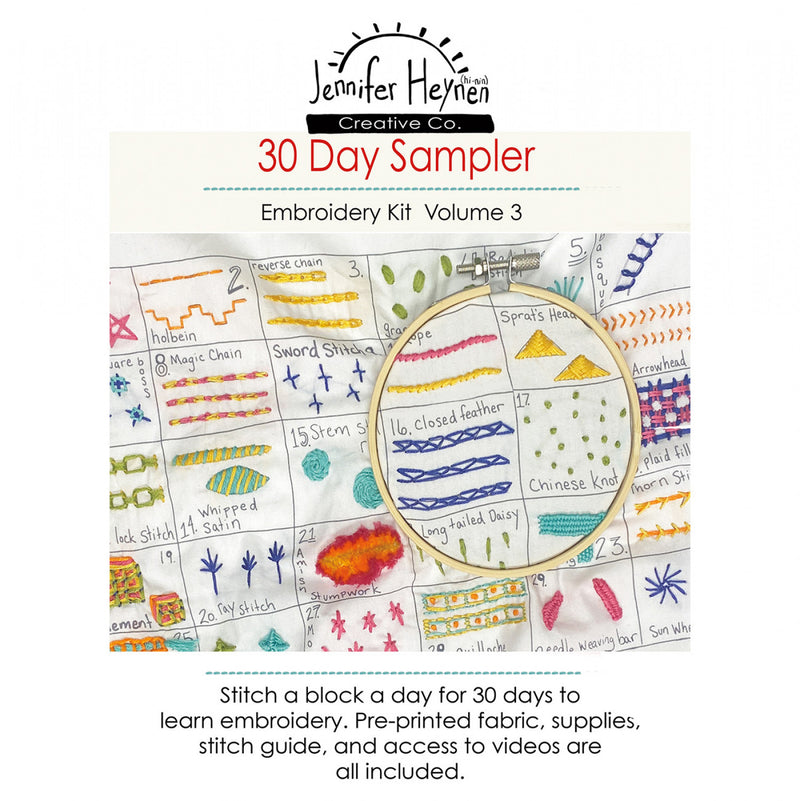 30 Day Sampler Embroidery Kit - Volume 3