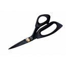 Ergonomic Fabric Shears - Midnight Edition